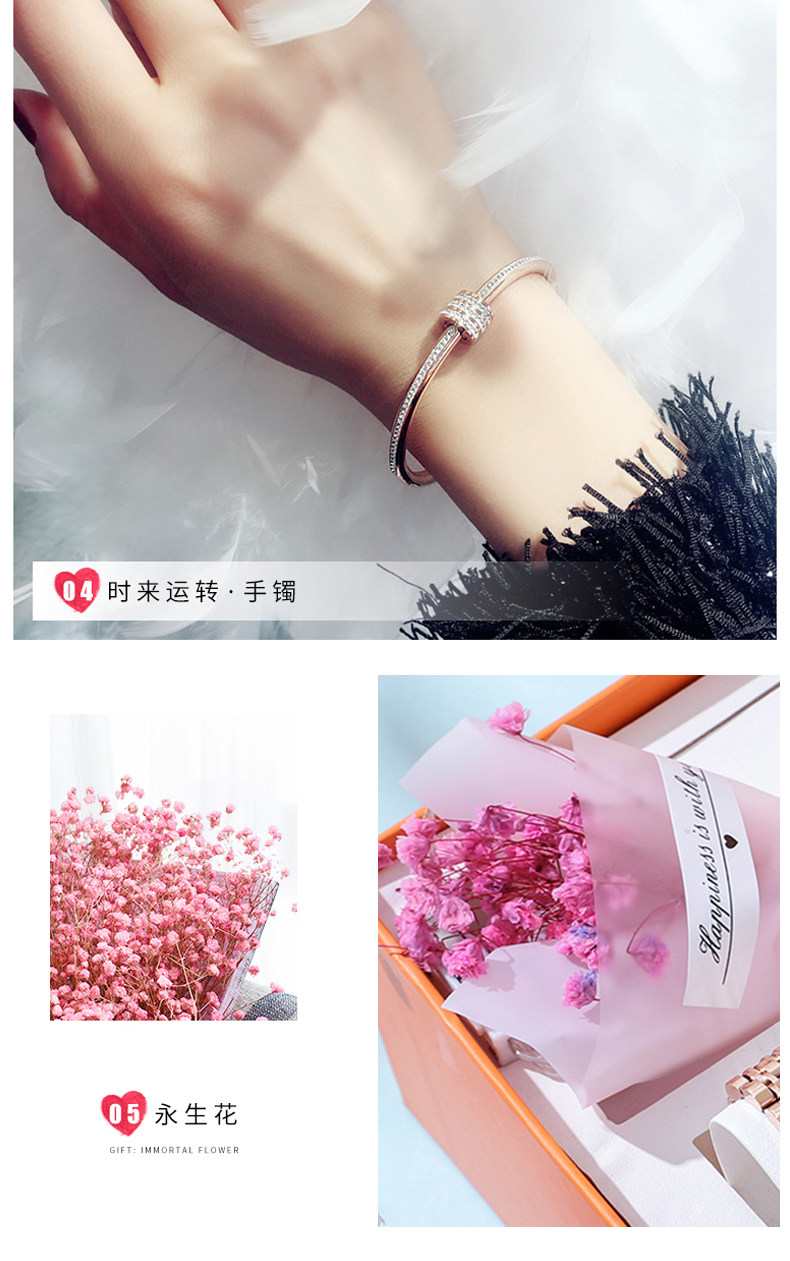 9040fgd#Bright Light Gift Box_06.jpg