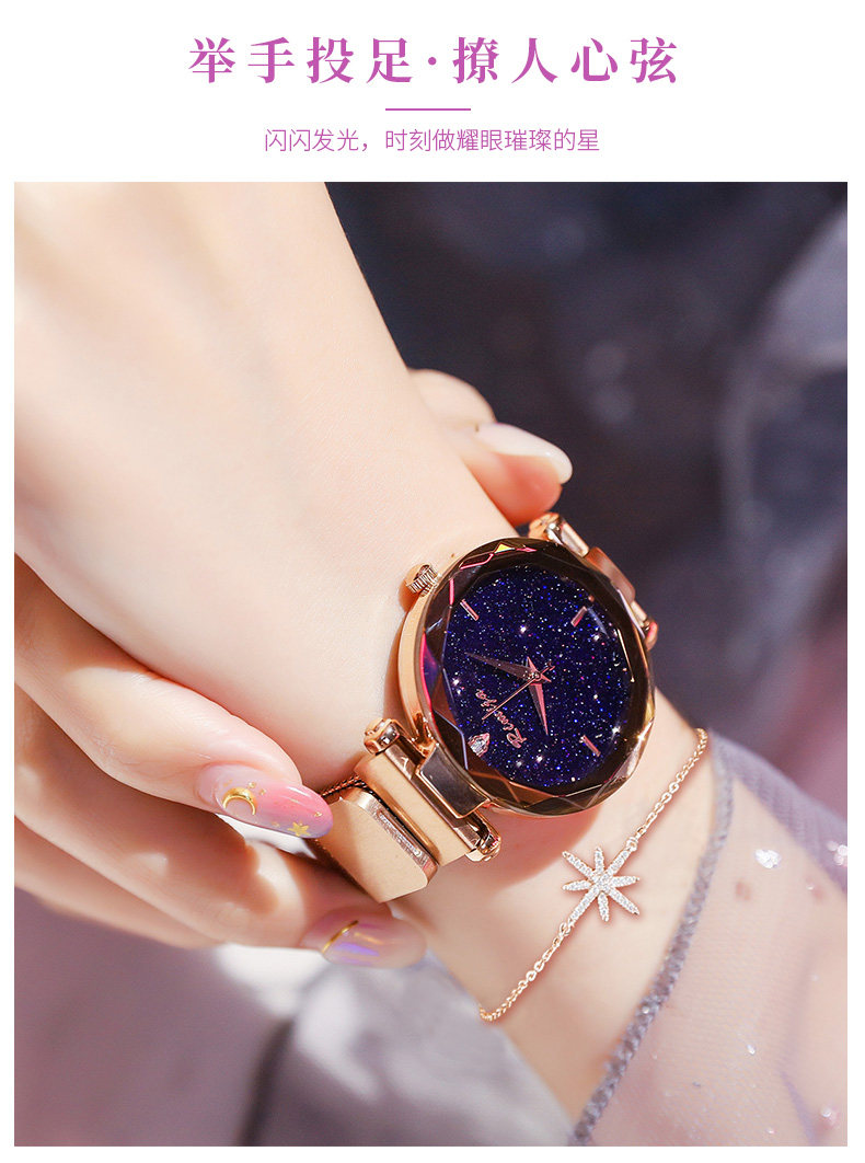 8176W Black Set_11.jpg