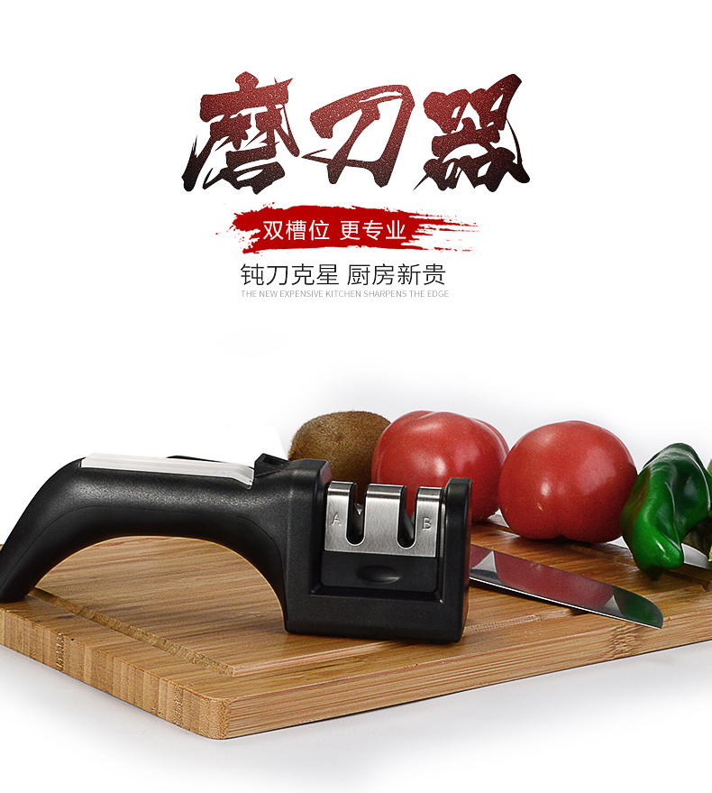 Special hyperlink for knife sharpener gift, single shot does not ship
