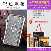 Двойная резьба с крючком