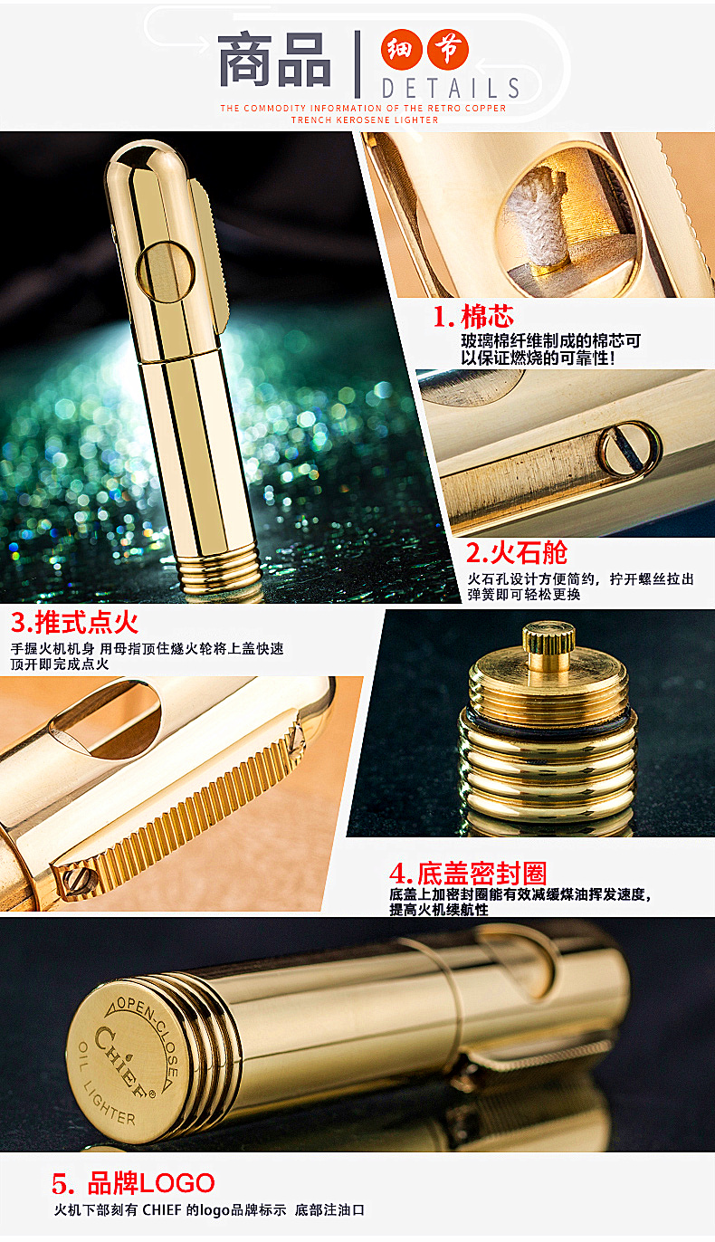 Brass kerosene nhẹ hơn Đẩy kéo sáng tạo lạ tự động đánh lửa rãnh Chiến tranh thế giới thứ hai cá tính retro lửa máy nam - Bật lửa hột quẹt sạc điện