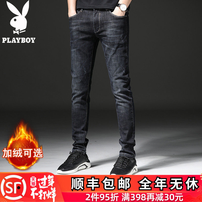 Buy Playboy autumn and winter jeans men 