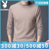 Playboy, зимний шерстяной кашемировый удерживающий тепло базовый приятный телу трендовый свитер с круглым воротником, увеличенная толщина