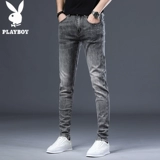 Playboy, элитные джинсы, синие штаны, коллекция 2023, облегающий крой