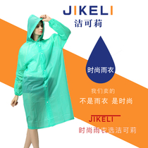 Raincoat jacket Travel mountaineering hiking Transparent outdoor thickened children unisex portable disposable raincoat