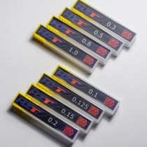 CM chicken HZT model push knife box card push knife up to military mold push knife tungsten steel carbide push knife head engraving knife