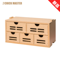 Chicken brand model tool storage rack chicken rack K2 wooden box finishing box leather wooden Desktop Handbook