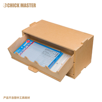 Chicken brand model tool storage rack K8-3 large drawer finishing box wooden leather desktop