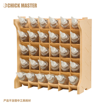 Chicken brand model tool storage rack chicken rack K9 paint bottle dilution bottle wooden box desktop