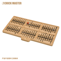 Chicken brand P1 model drill bit cutter head storage plate model tool storage rack chicken rack with magnetic suction