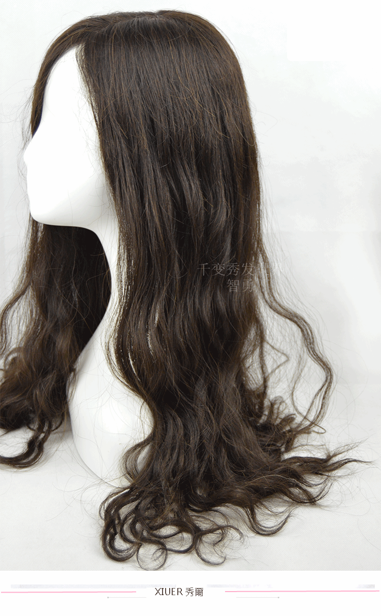 Extension mèches - Ref 220118 Image 9