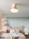Children's Study Room Bedroom Lamp Fan Chandelier Ceiling Lamp Macaron Style Kindergarten Eye Protection Silent Remote Control Fan Lamp