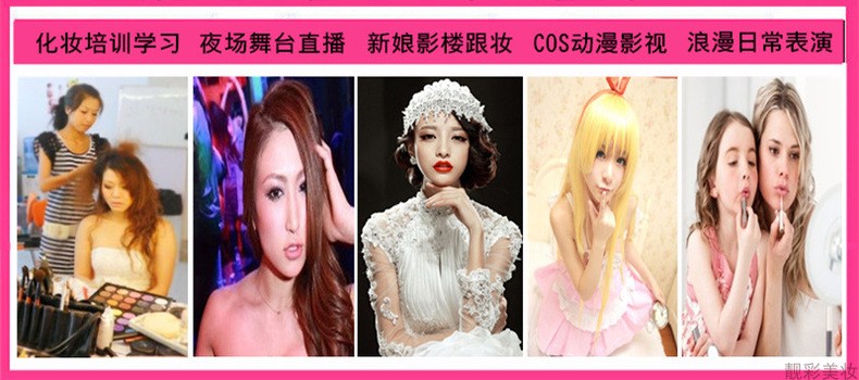Một bộ đầy đủ của các nghệ sĩ trang điểm chuyên nghiệp trang điểm bộ công cụ mỹ phẩm kết hợp studio cô dâu COS trình diễn sân khấu mới dưỡng kích màu môi