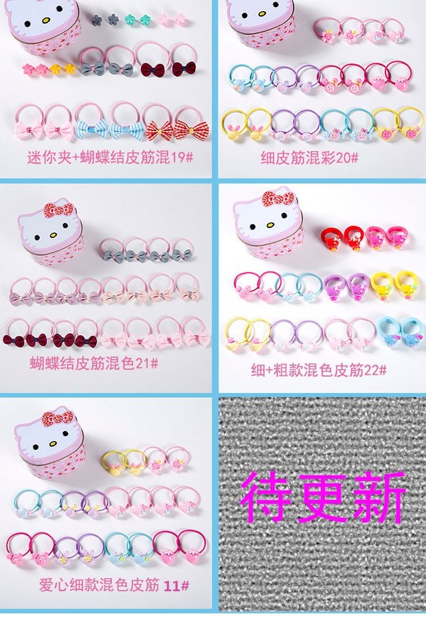 Phụ kiện tóc cho trẻ em dây buộc tóc scrunchies cầu vồng