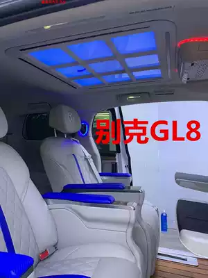 Modified commercial vehicle GL8 Vito aviation seat Car interior heating and ventilation solid wood floor mats Yunge top