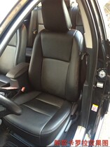 Yingkou bag car leather seat custom modified car seat built-in electric heating 4 door bag leather door panel
