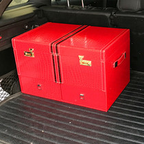 Password trunk storage trunk multifunctional sorting storage artifact car storage box car supplies luggage