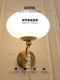 Elegant Nuo French-Style Pearl Wall Lamp, Cream-Style Bedside Lamp, Simple Wall Led Lighting, 2025 New Model Wall Lamp