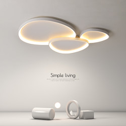 Living Room Ceiling Light, Simple Modern Nordic Style, Versatile for Hall, Bedroom, and Living Room, Minimalist Led Main Light for Home Use