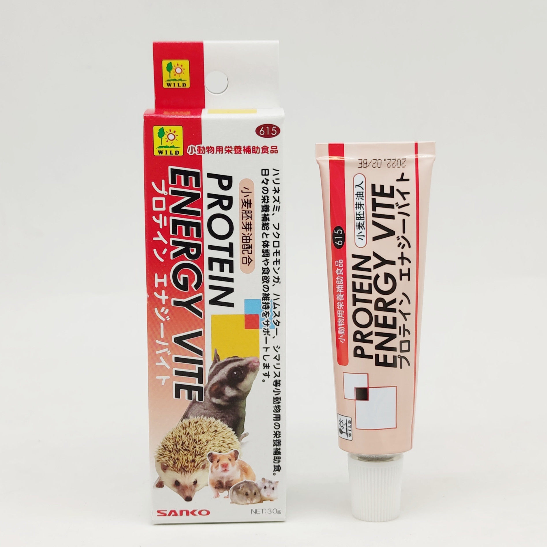 Sanko Harden Harden Hedgehog Paste Kinden Guinhua Guinhua Pig Dutch Pig Lactate Paste Imported in Japan