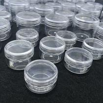 Pigment mini container Empty box Small round box Plastic round cosmetic box with lid Sub-bottle Leak-proof bottle