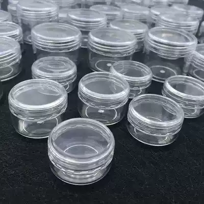Pigment mini container Empty box Small round box Plastic round cosmetics box with lid, sub-bottle, leak-proof bottle