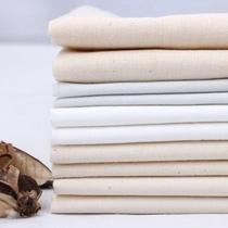White fabric White embryo cloth White cloth Polyester cotton pure cotton fabric vertical cutting pure cotton fabric canvas 