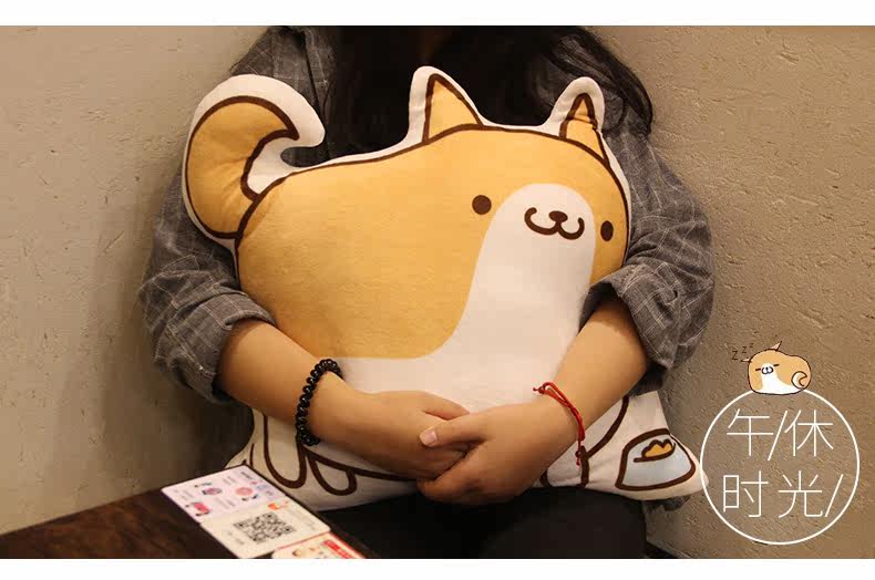 Peluche manga en peluche Un chien - Ref 2694688 Image 12