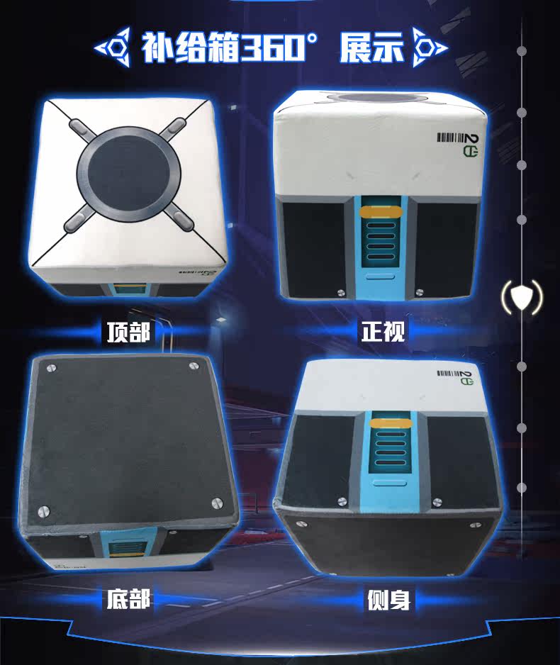 Coussin Manga - Ref 2692451 Image 9