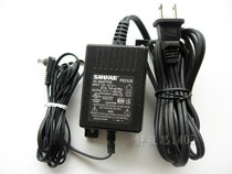 Original loaded shul wireless microphone microphone receiver power adapter PS21E 12V400mA