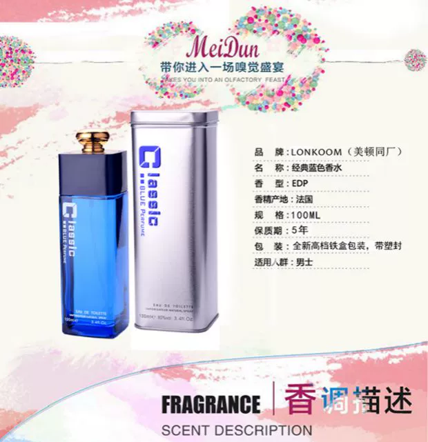 Chính hãng Meyton Classic Blue Poison Men Poison Hương Elegant Elegant Elegant 100ML