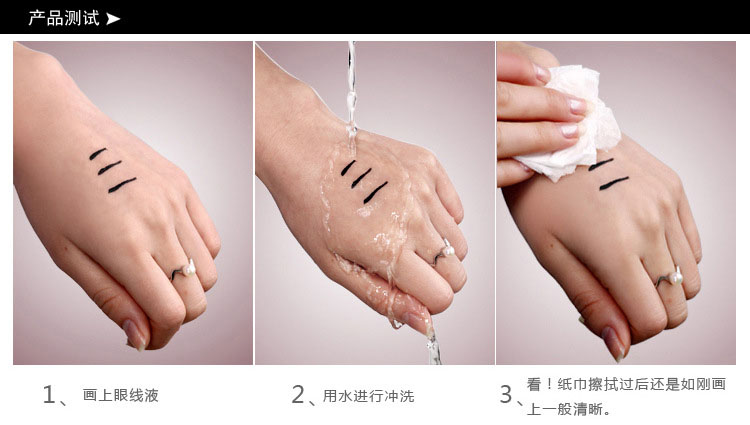 Xác thực nàng tiên cá vàng kẻ mắt chất lỏng màu đen mát mẻ không thấm nước và mồ hôi không nở tối đen / cứng đầu - Bút kẻ mắt kẻ eyeliner