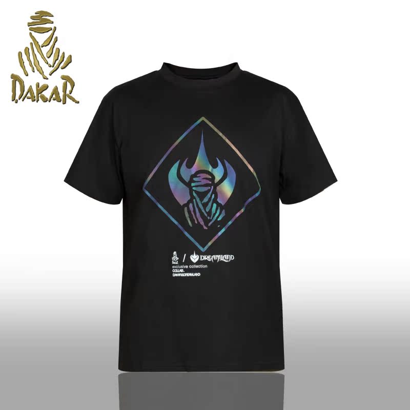 DAKAR limited joint section male short sleeve T-shirt summer tide cool stylish cool and breathable pure cotton T-shirt student DKR