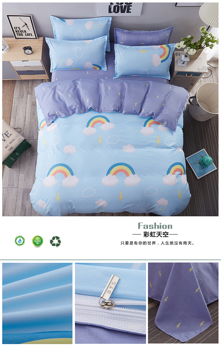 Ký túc xá sinh viên ba mảnh 1,2 bộ chăn ga gối bốn mảnh Bộ phòng ngủ bằng vải lanh 1,8m bộ chăn ga gối đệm