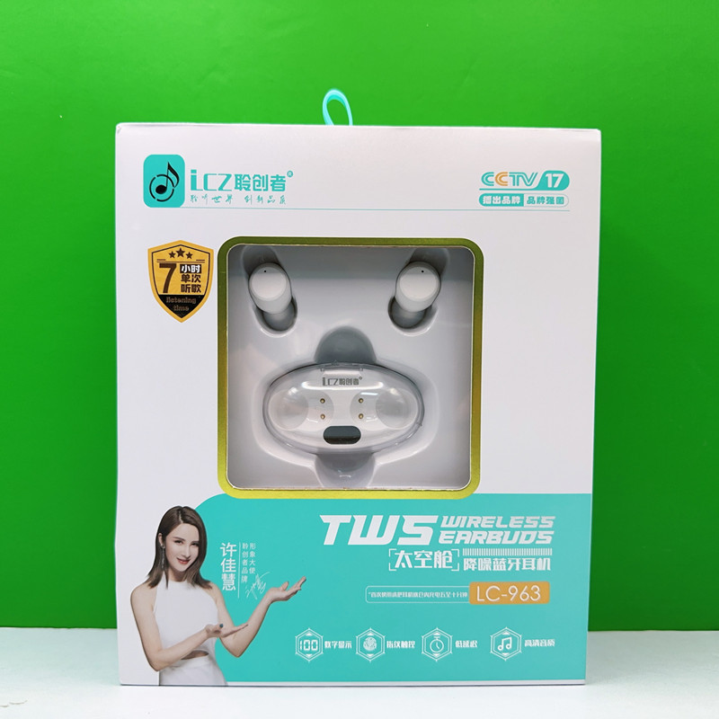 Lc-963 Space Capsule Digital Display Translucent Binaural Bluetooth Headset Tws Mini Bluetooth 5.3 Gaming Cool Headset