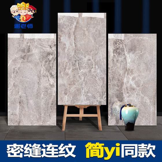 Jianyi marble tiles Apollo silver kitchen bathroom wall tiles gray 900X1800 non-slip wear-resistant tiles