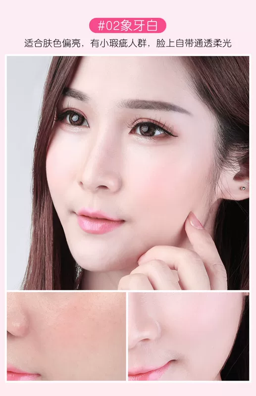 Shuyouge cushion BB cream nude trang điểm che khuyết điểm giữ ẩm mạnh mẽ CC cream cô lập tonic phấn nước trang điểm phấn nền dạng lỏng - Kem BB