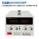 Maisheng MP3020C high-power DC regulated adjustable power supply 0-30V60V100V10A regulated voltage and flow power supply