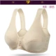 Áo ngực mẹ cotton nguyên chất mỏng không có vòng thép khóa trước khóa trung niên nữ trung niên trở lên cỡ lớn đồ lót cotton phổ thông quần lót su
