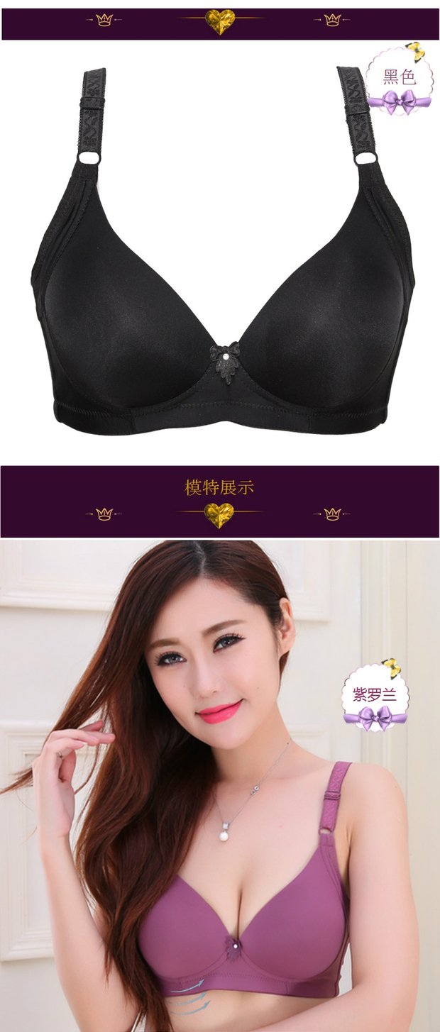Áo ngực nữ trung niên Áo ngực trung niên không có vành Mẹ đồ lót mùa hè mỏng tập hợp cotton thoáng khí ao lot
