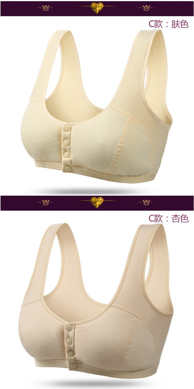 Áo ngực mẹ cotton nguyên chất mỏng không có vòng thép khóa trước khóa trung niên nữ trung niên trở lên cỡ lớn đồ lót cotton phổ thông áo ngực hở lưng