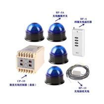 Wireless Button Switch Hydrotherapy Wireless Controllers Suit Pool Hydrotherapy Equipment Hydrotherapy Wireless Induction Controllers