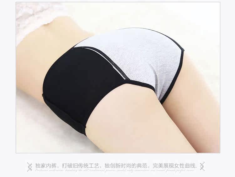 Slip jeunesse NK010 en viscose - Ref 643025 Image 22