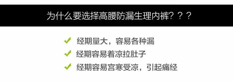 Slip jeunesse NK010 en viscose - Ref 643025 Image 7