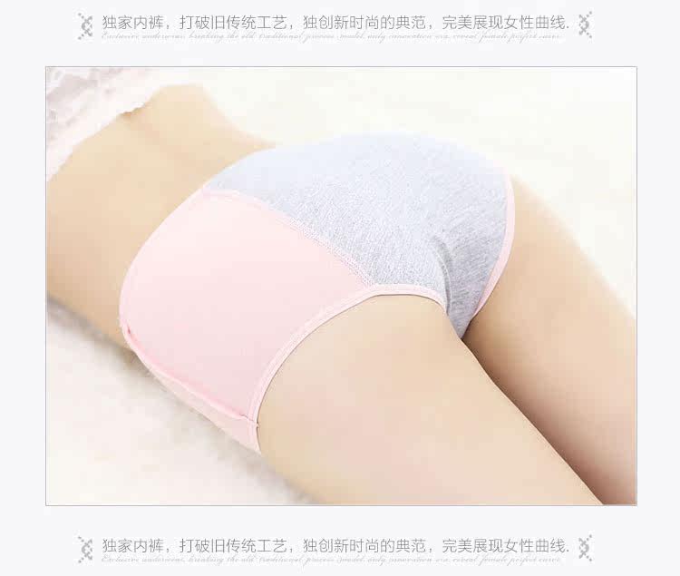 Slip jeunesse NK010 en viscose - Ref 643025 Image 21