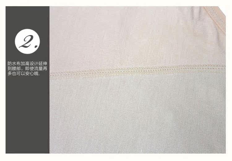 Slip jeunesse NK010 en viscose - Ref 643025 Image 34