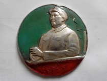 The Cultural Revolution Mao President Like a Chapter Chest Chapter Commemorative Badge Red Collection of Commemorates Chapter Baozhen Bayou Old diameter 6 4 cm
