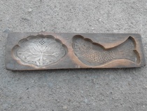 Ancient Play Miscellaneous Folklore Collection of the ordinary people of the Republic of China Handmade with hand-carved impression of the old wooden bag of the old wood