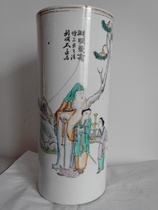 China Porcelain Genuine Pint Master Hand-painted Old And Old Man Figure Hat Cylinder Wenhouse Swing Piece Old Porcelain Bounty Vase Bag Old