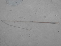 The Whip Wagyu Whip Culture Display Bag of the Bamboo Cow Leather made in 60s